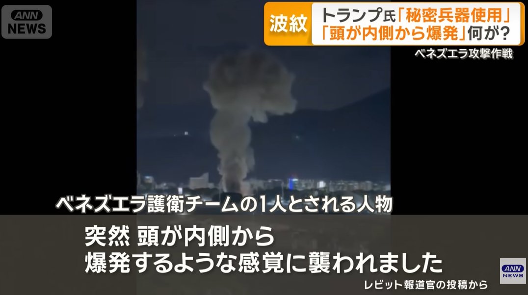 marketmaker tweet media