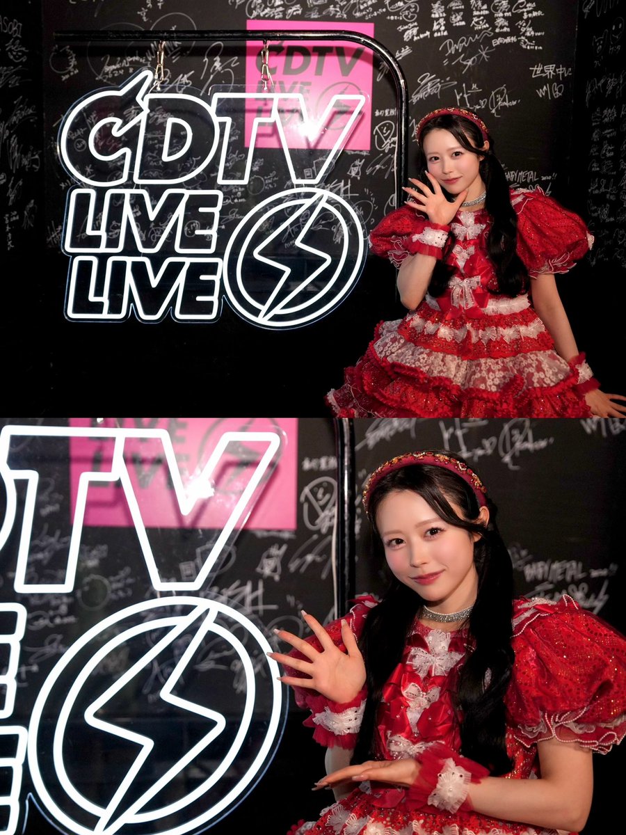CDTVライブ!ライブ!』ありがとうございましたっっ⸝·⸝⋆꙳ CUTIE