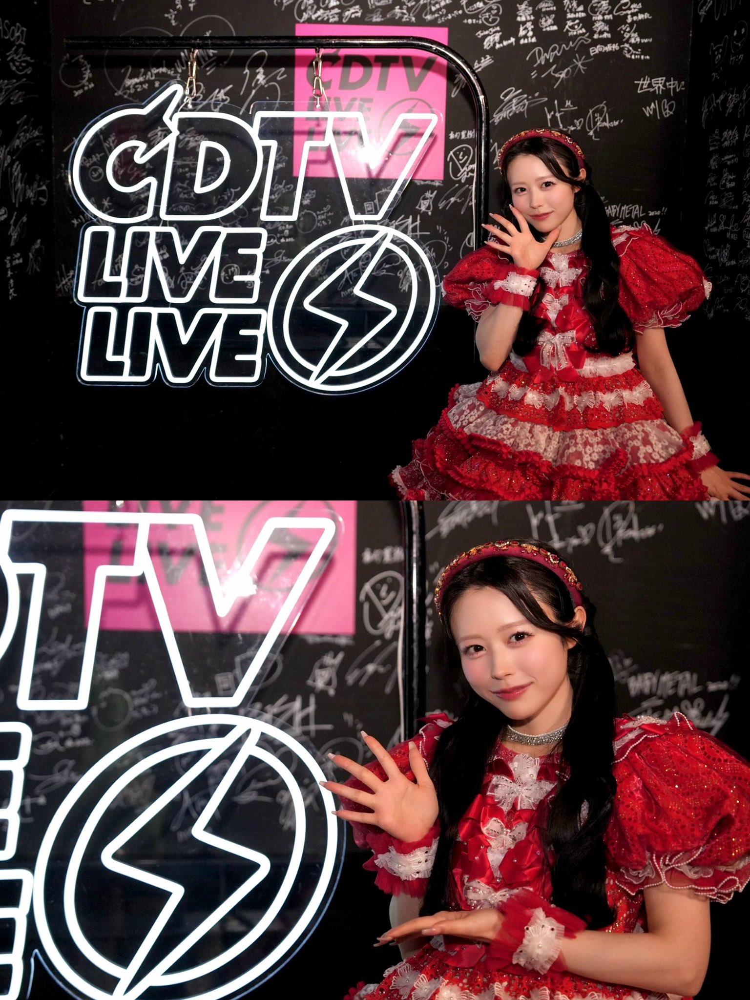 佐野 愛花 (CUTIE STREET) on X: 