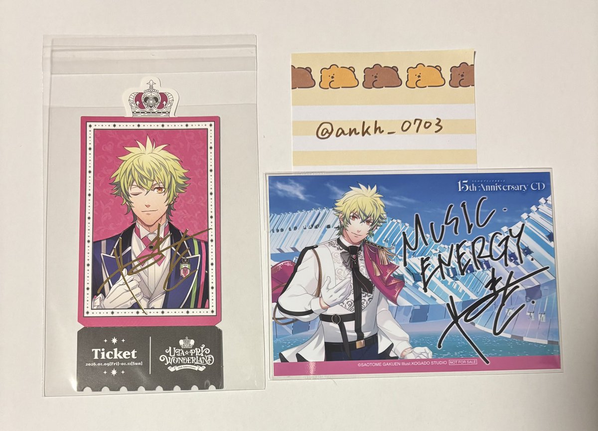 ankh_0703's tweet photo. 【交換】うたプリ　ワンダーランド　WL 特典　CD 

譲)グッズ特典箔押し　大和
ブロマイド　大和

求)同種箔押し　シオン
ブロマイド　シオン

検索からでもお気軽にお声掛けください。郵送交換になります。 https://t.co/ACJZnw9ZyE