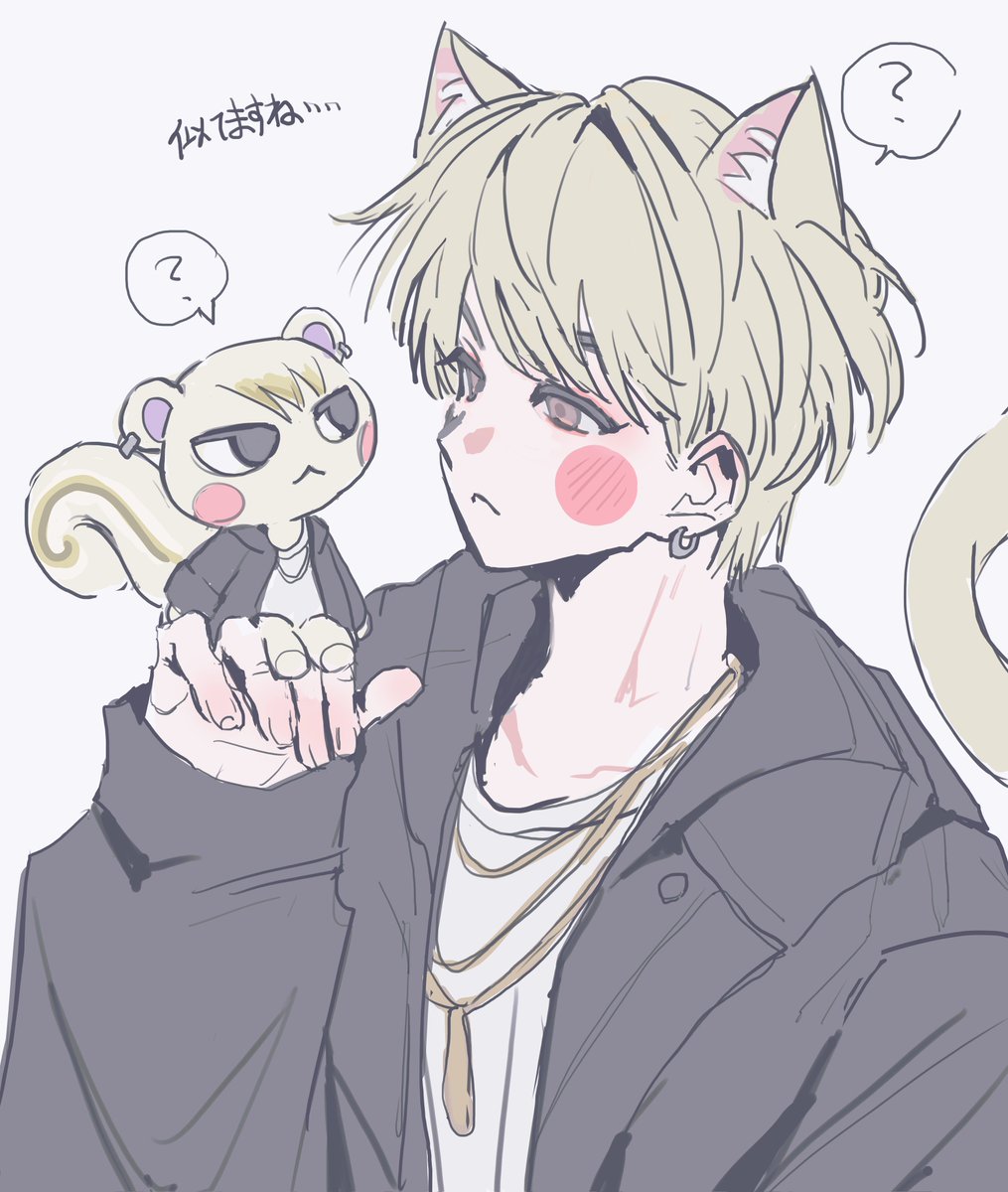 lv_BnTn's tweet image. AgustD……………………