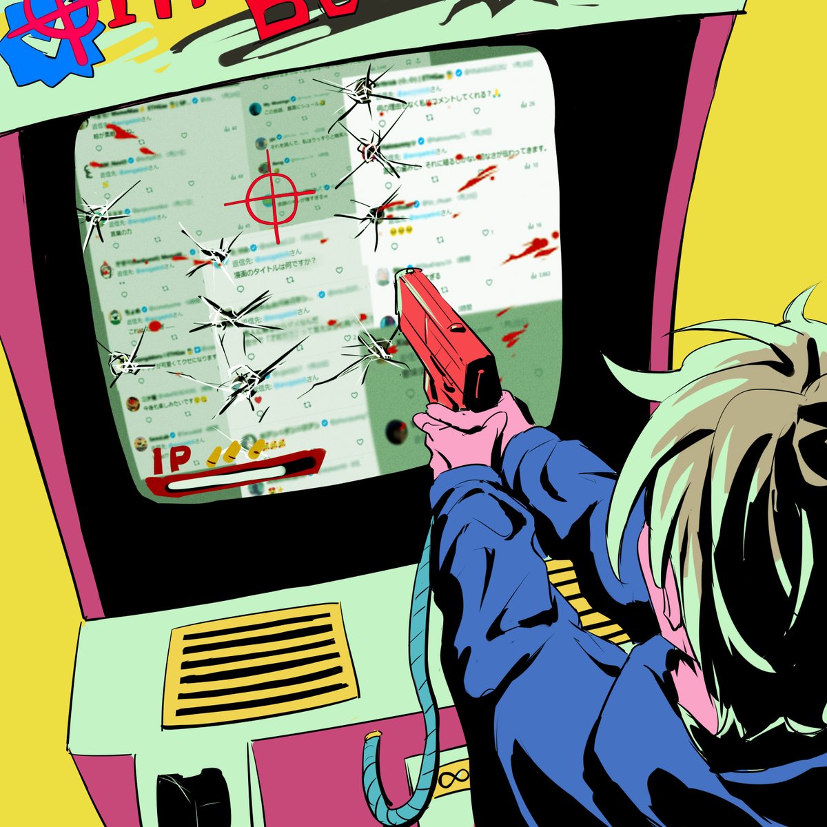 アボガド6 tweet media