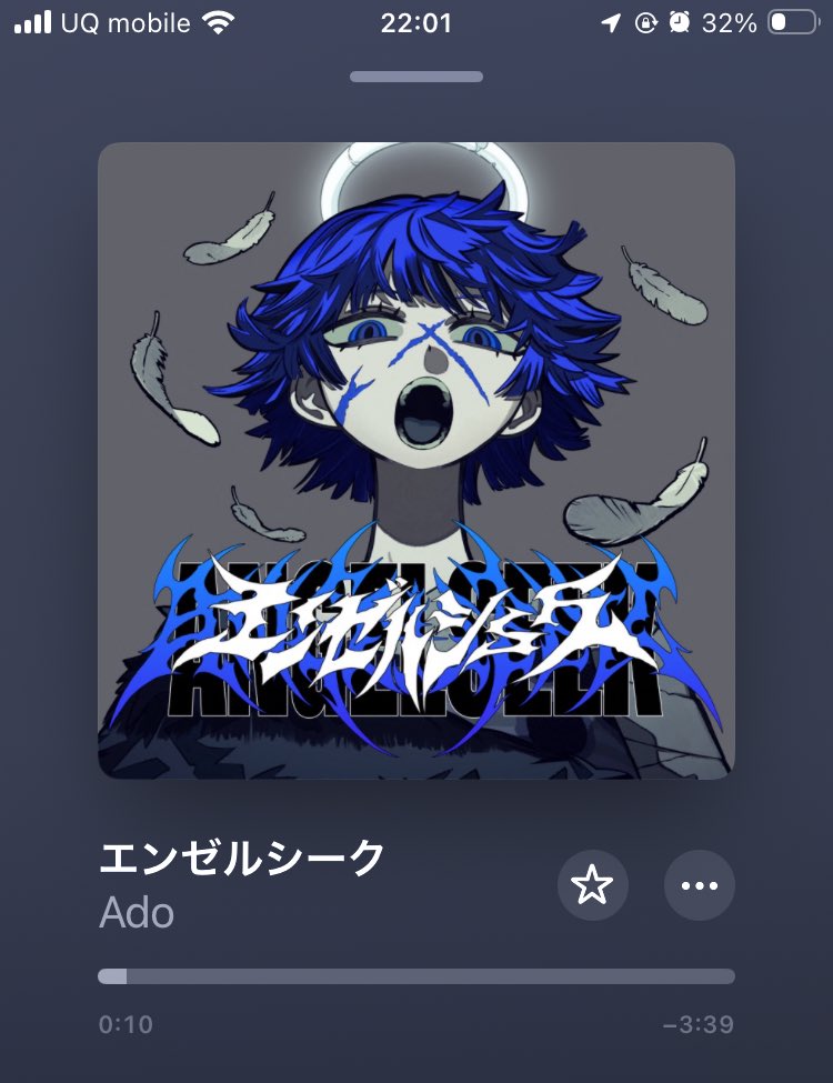 Tado🌹 (@Tado_0207) / Posts / X