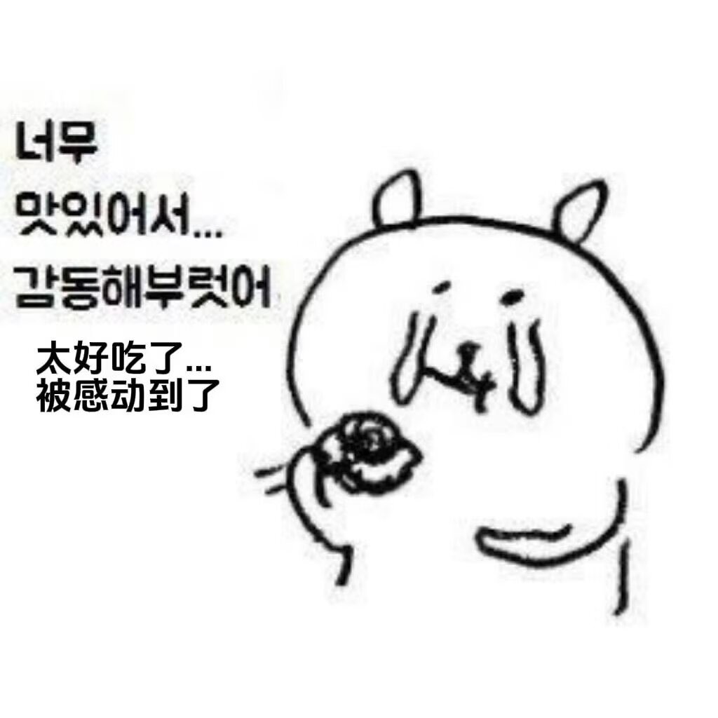 병장랑 (@job_0408) on Twitter photo 