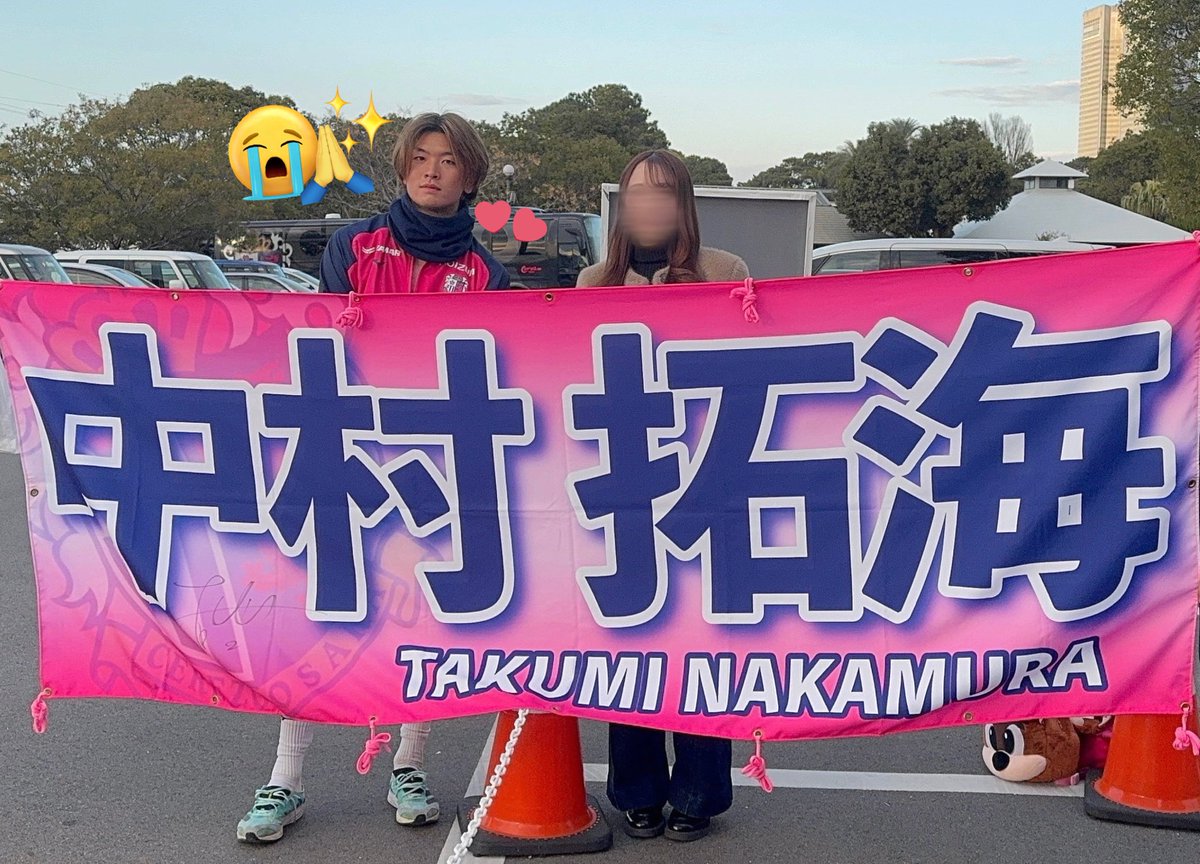 ま tweet media