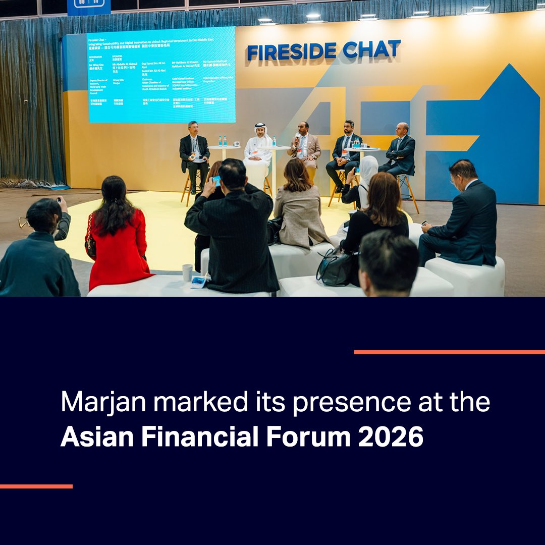 MarjanRAK's tweet photo. We were pleased to participate in the Asian Financial Forum 2026, joining global leaders and innovators to discuss the future of development, sustainability, and investment. During the discussion, our Group CEO, Arch. Abdulla Al Abdouli, emphasized the importance of https://t.co/CTwXyt3sPa