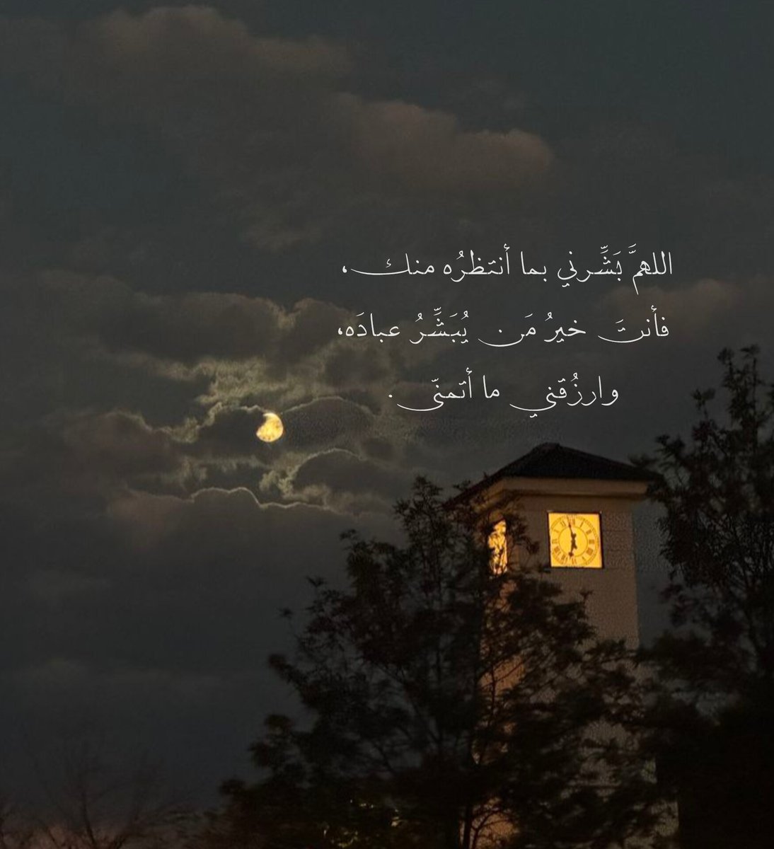 MoonTrassi688's tweet image. 