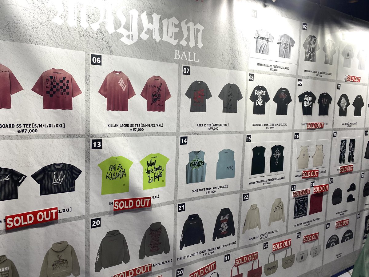 ガガちゃんめっちゃ良かったぁーーー❣️終演後グッズ並んだわ Tシャツ