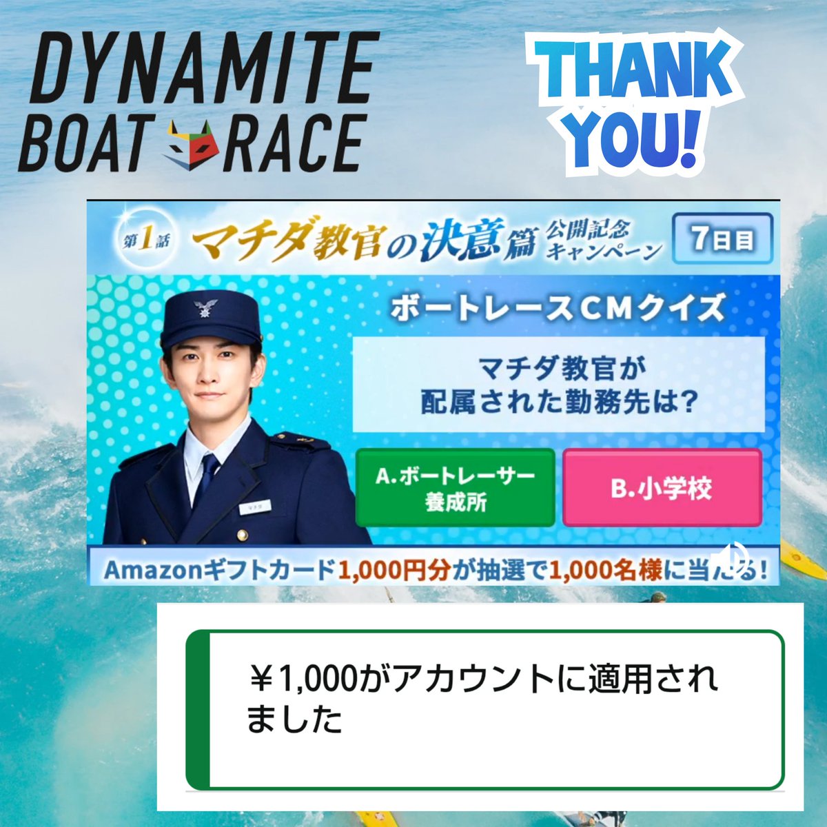 みみりん (@mimirin_1224A) / Posts / X