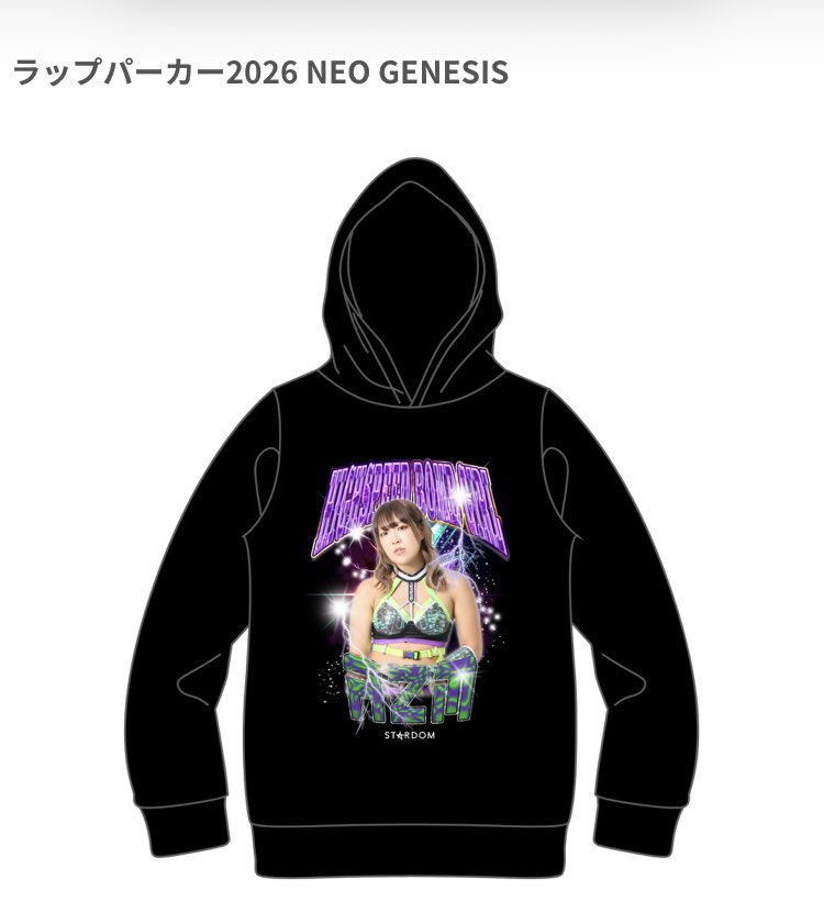 昨日の興奮冷めやらず 本日まで受注生産のパーカー 注文受付。 AZM