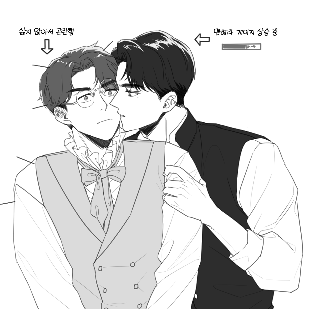 랑군 tweet media