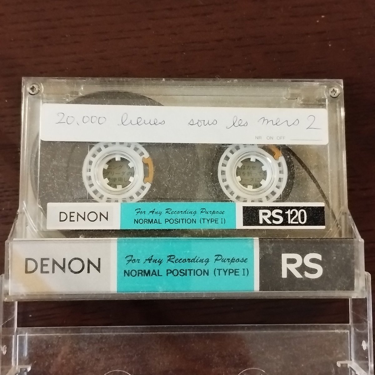 僕も学生時代工藤先生からこのお話をお聞きして、カセットテープ