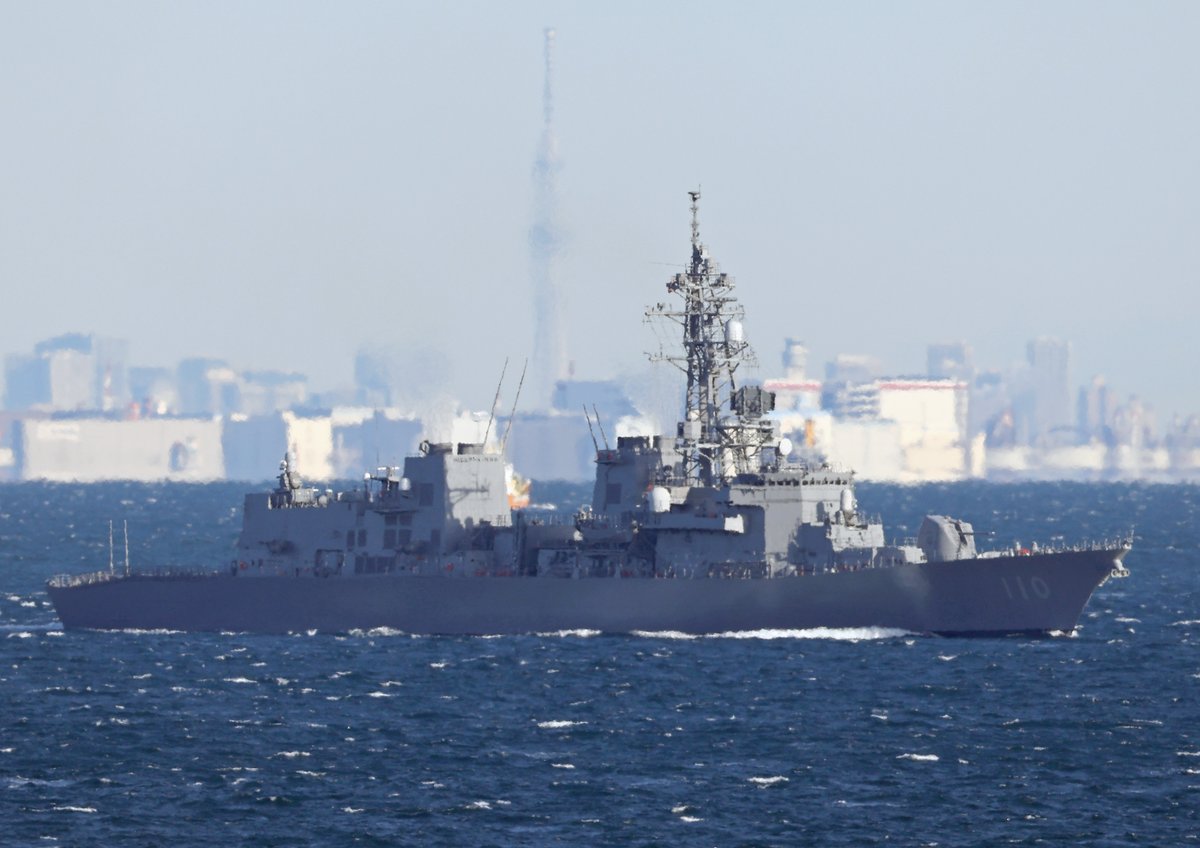 naowata2011's tweet photo. UW3⚓️
#たかなみ
#Takanami
#DD110
#海上自衛隊
#護衛艦
#たかなみ型護衛艦 https://t.co/25UlXmSqeg