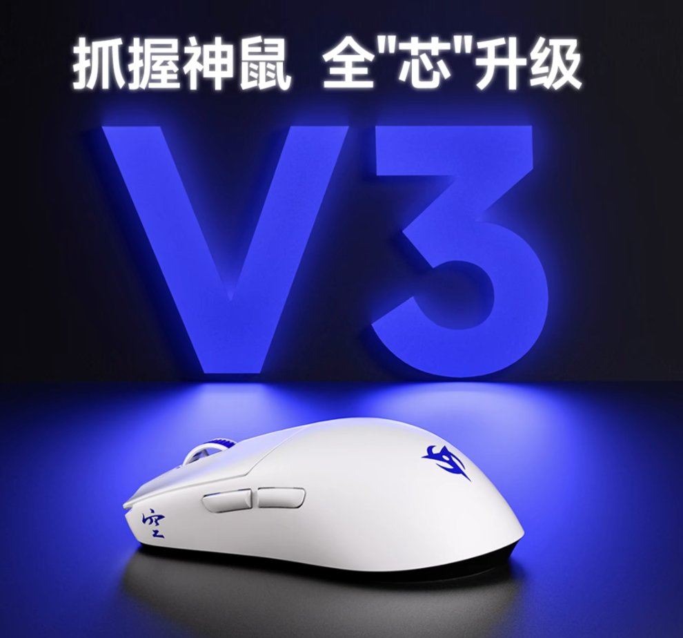 elastiXx | Peripheral tweet media