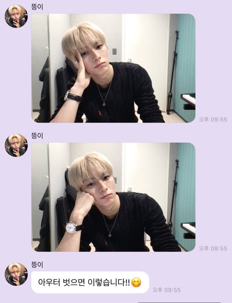 하루동안 이만큼이나보내줌 .... 아........
26년 이제 26일 지낫는데 사진 100개넘게 보내준남자답다 ... 아 내오딩이님 너무잘생겻어요