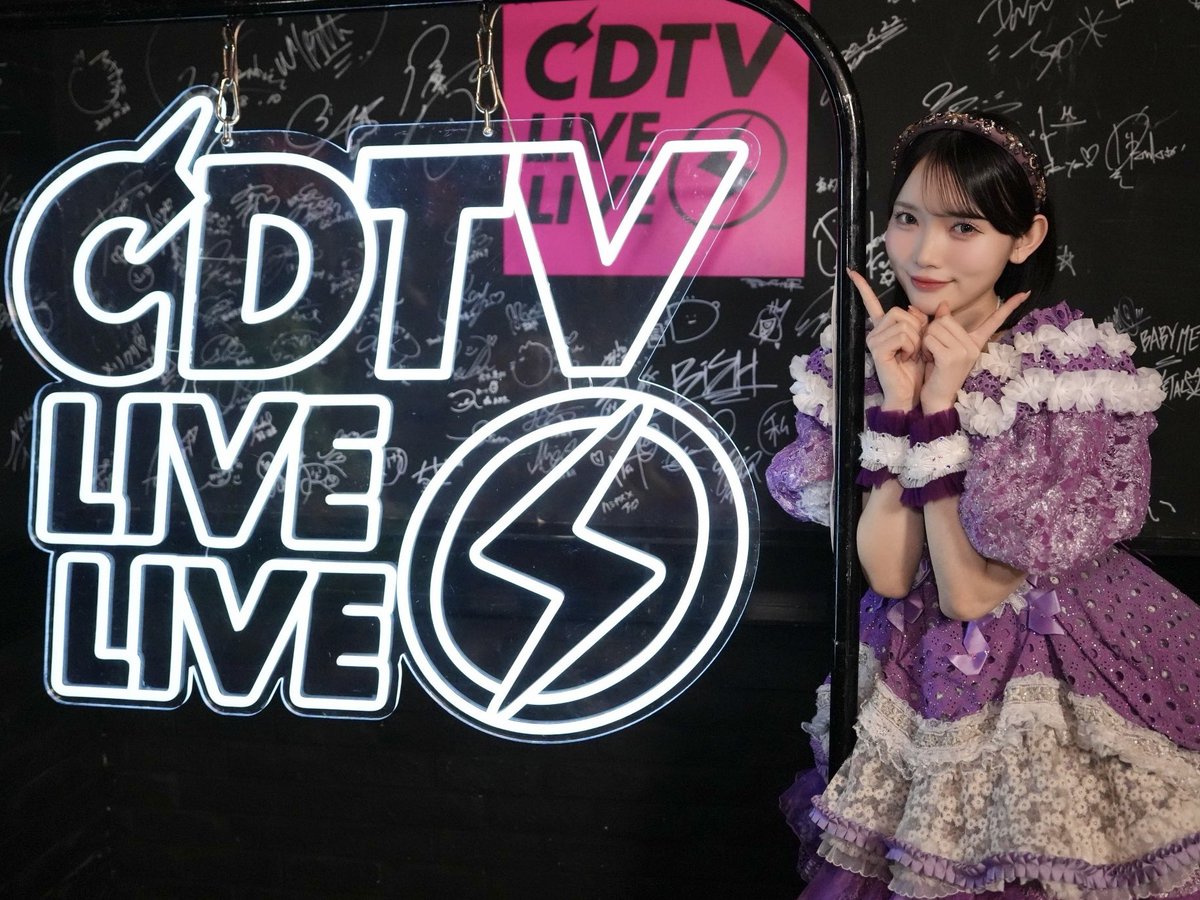 真鍋凪咲 （CUTIE STREET） (@nagisa_cs0628) / Posts / X