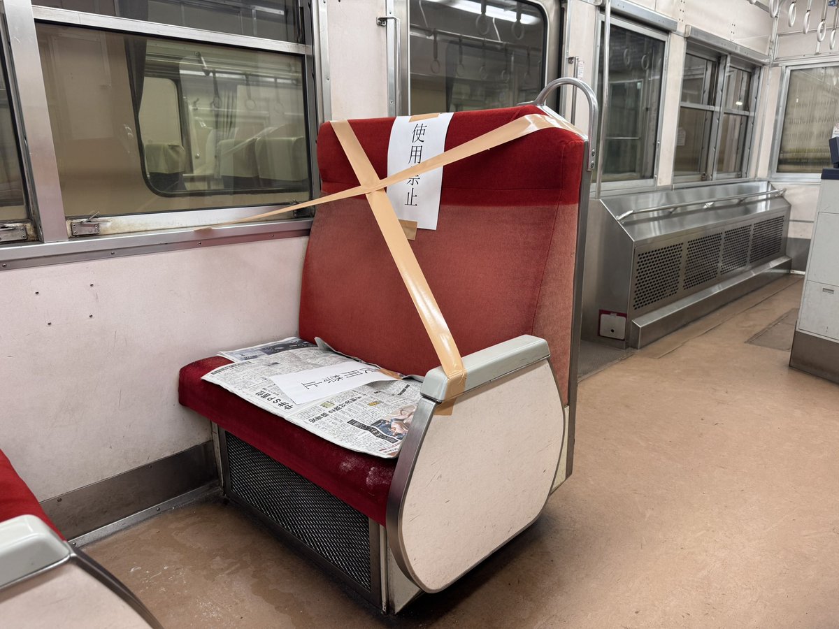 これは何があったんでしょうね。 シートの汚れから、お察し、なので