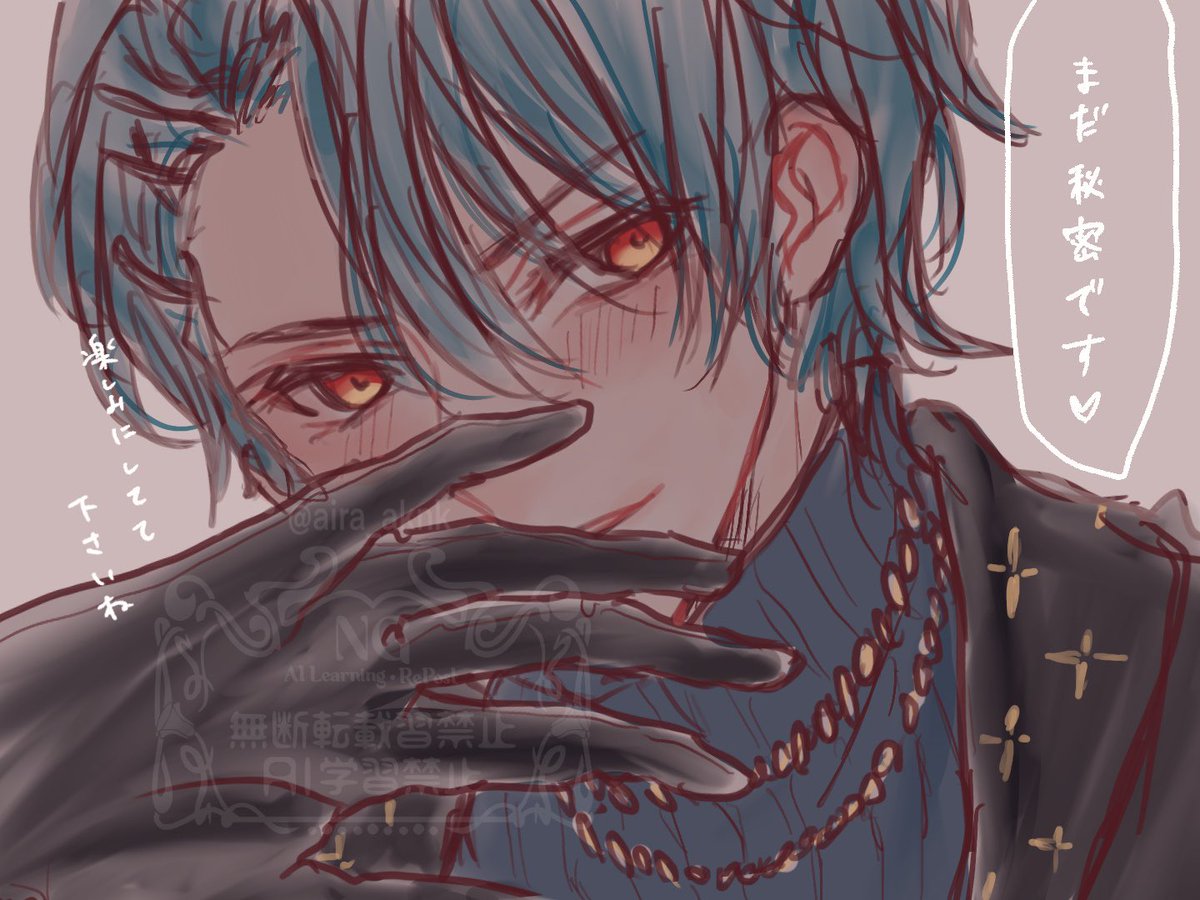 ✝️さん…！早く…！！教えて…！！！
(⚠️衣装、髪型捏造)