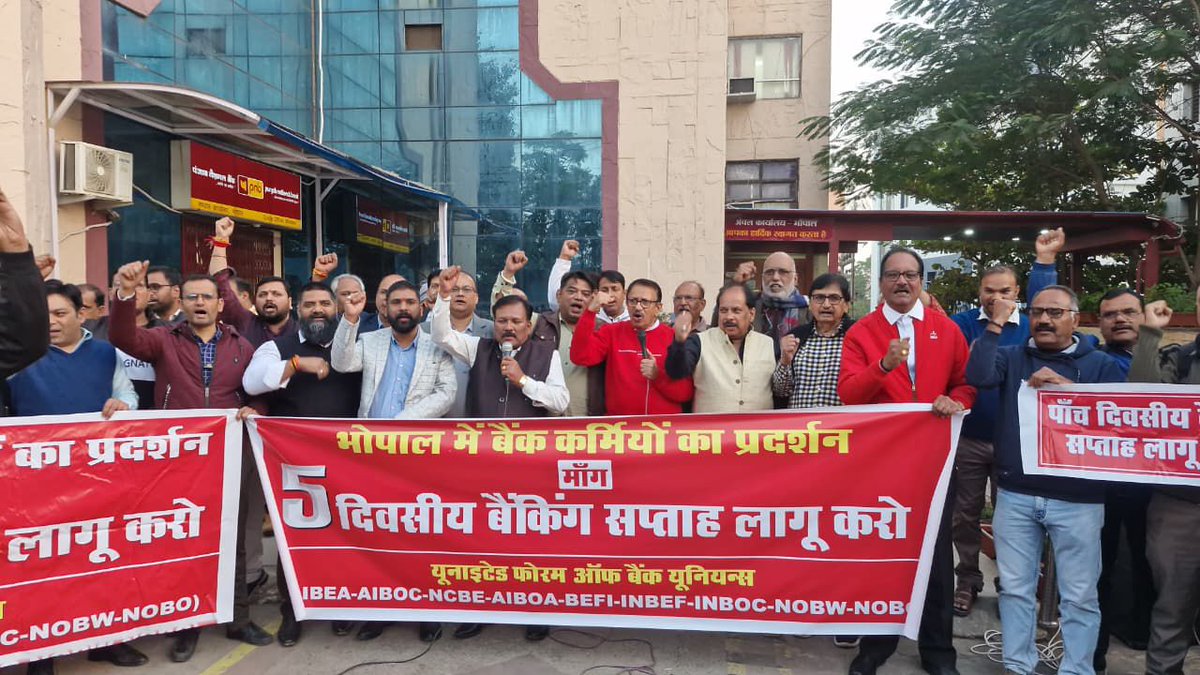 #5DaysWeekForBankers