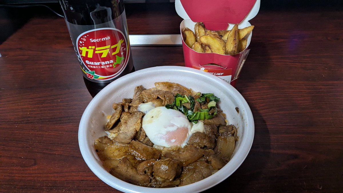 カナグ@ミーアキャット tweet media