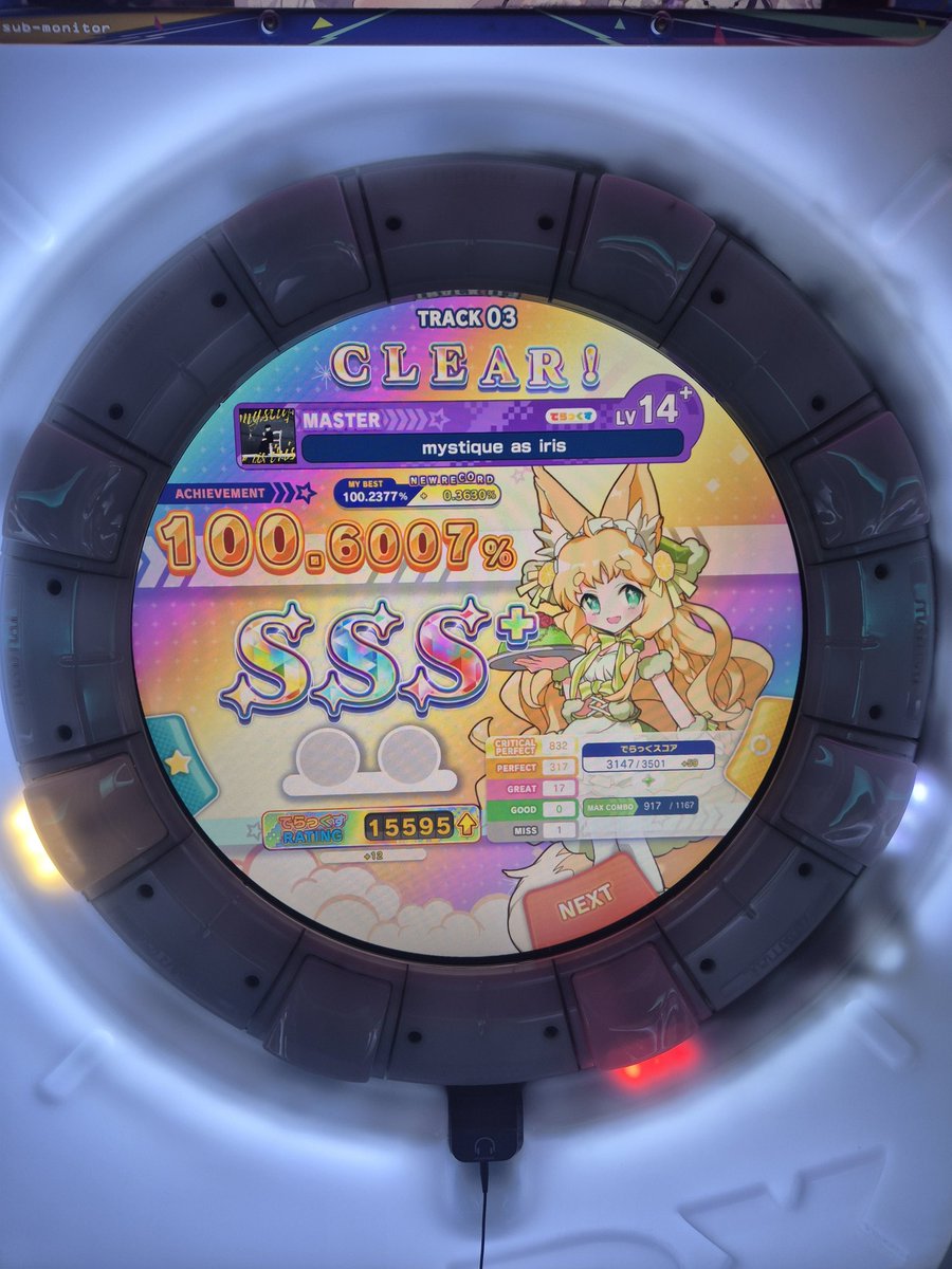 Revo517's tweet image. #리듬게임_X친소 #리듬게임_트친소
올만에 열어봐요
츄마이랑 사볼 열심히하고잇어요 흔적 남기면 찾아갈게요
인알 감사합니당