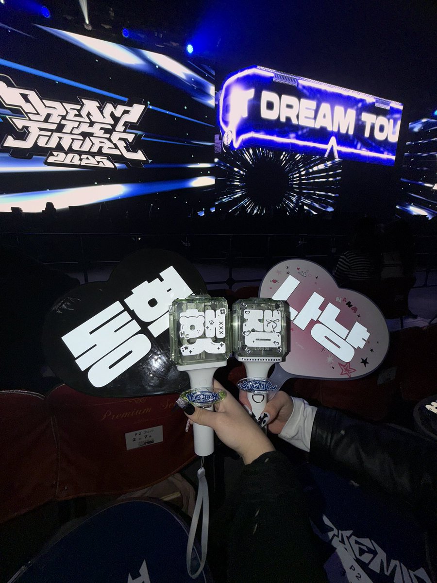 llo0jn's tweet photo. 250126 https://t.co/iYbSKvT8ez