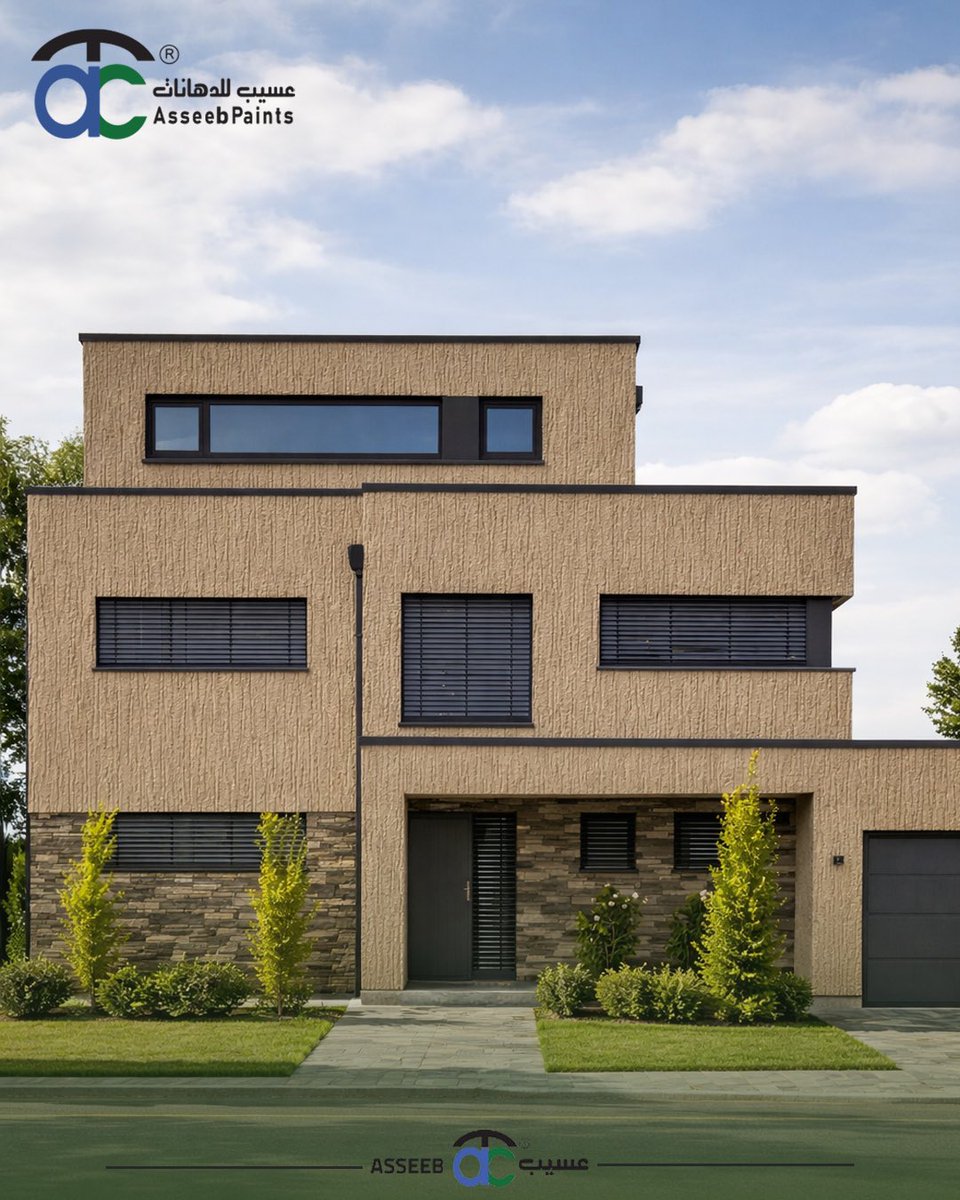Asseebpaint's tweet photo. لون P-21 Beige ✨
لمسة طبيعية وأناقة هادئة تبرز جمال الواجهة وتمنحها حضورًا راقيًا يدوم 🤎🏡
لأن التفاصيل تصنع الفرق. 
#عسيب_للدهانات #دهان_خارجي #أجود_لك https://t.co/JaD0ugOM6N