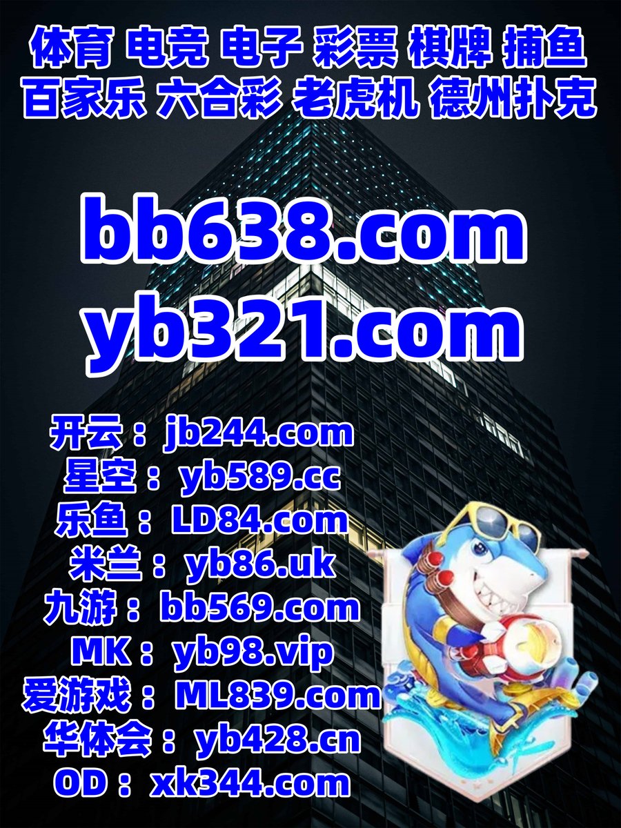 百 家 樂 幸運 六 規則 (99) 사진