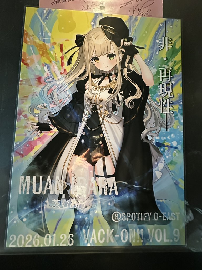 しゅがー (@sugar03700) / Posts / X