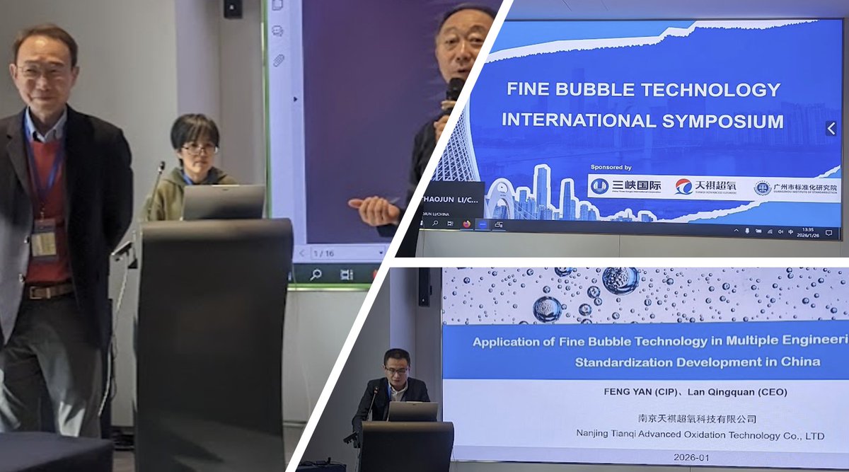 SSS_Rish's tweet photo. ISO/TC 281 meeting has started today in Guangzhou.
The Fine Bubble Technology International Symposium on the first day was full of interesting talks.
Looking forward to the discussions ahead! https://t.co/PBB5bDPa4I