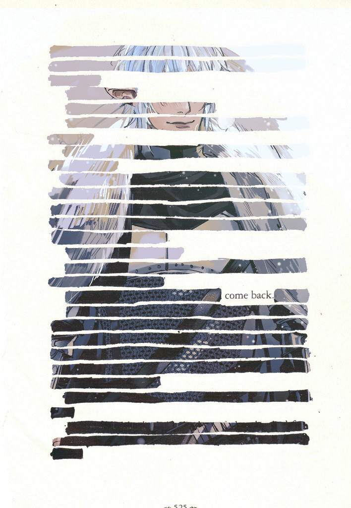 창천의 두 분을 넣어봤어... ❄️