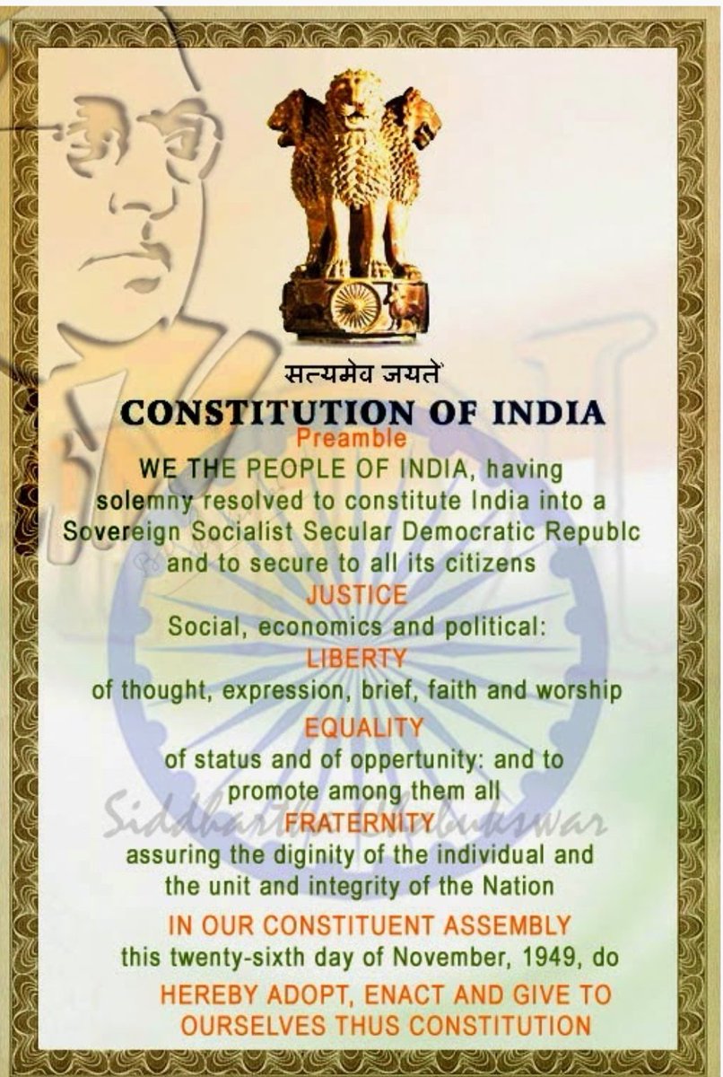 <a href="/sanjaybpi/">Sanjay Das</a> #5DaysWeekForBankers