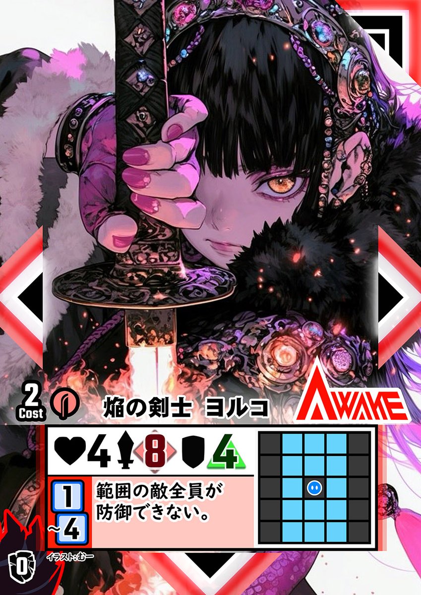 ねね* (@NeneneAI) / Posts / X