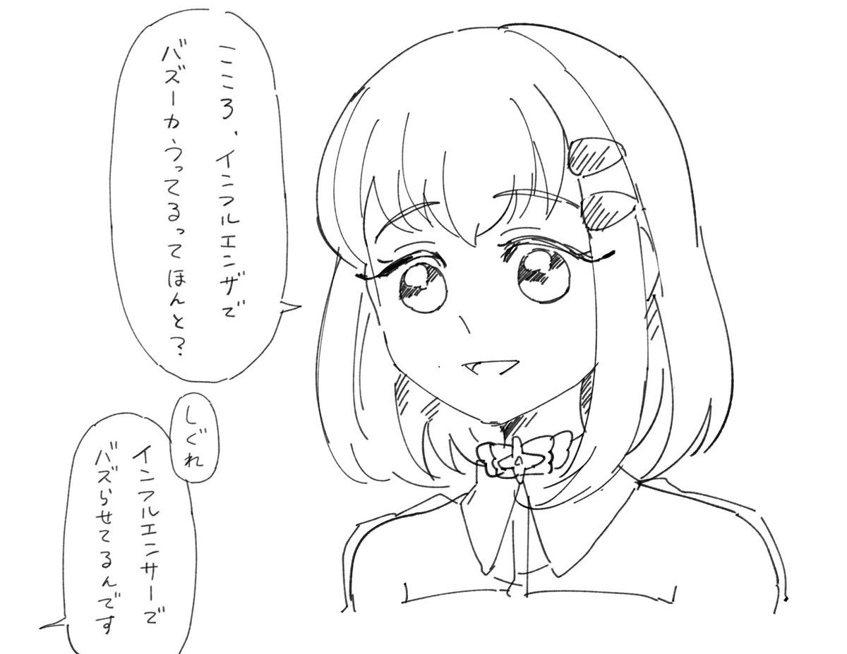 ぴくもち (@another_pikuru) on Twitter photo 