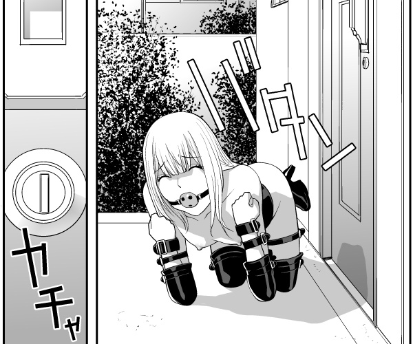 覚悟して家に上がろうとすると義妹に尻を叩かれ
裏口へ回れと外へ放り出される義兄…四つん這いで裏口に回れるのか?
販売ページへのリンクはリプライへ 