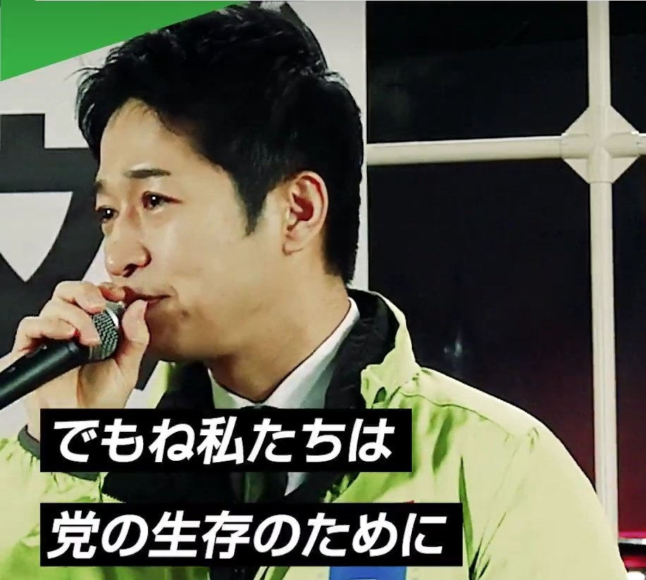 佐藤美津子 (@nihonoosaka) / Posts / X