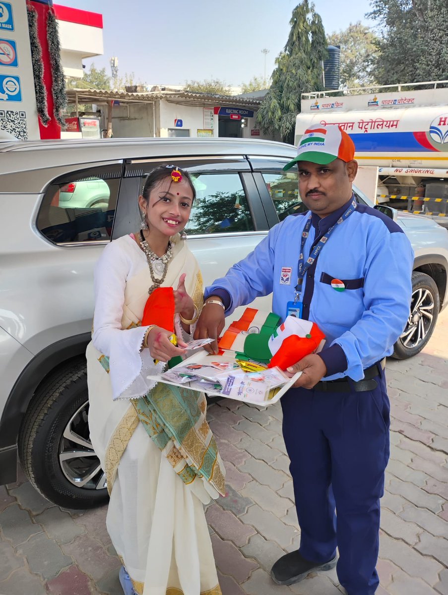 Happy Republic Day 2026: Celebrated this proud occasion by gifting tricolor flags, wristbands, badges, caps, sweets &amp; chocolates at Hira Fuels, Sector 53, Gurugram
#RepublicDay2026 #HPCL