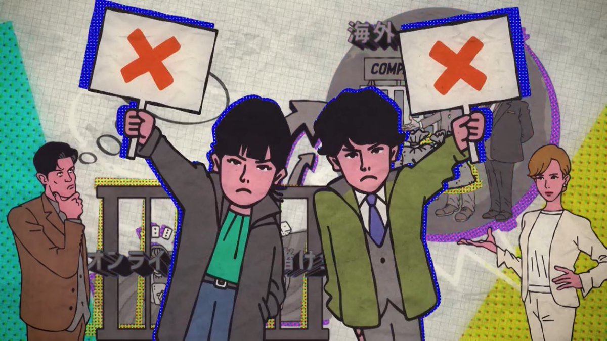 はるチル tweet media