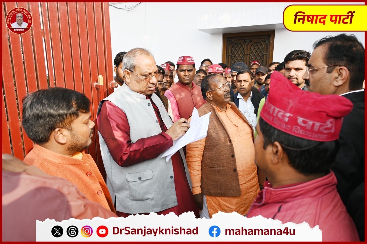drsanjayknishad's tweet photo. आज जनपद अंबेडकर नगर की कटेहरी विधानसभा के लोकप्रिय विधायक श्री धर्मराज निषाद जी के निजी आवास पर आत्मीय भेंट एवं संवाद हुआ।
सामाजिक न्याय, निषाद समाज के अधिकारों एवं क्षेत्रीय विकास को लेकर सकारात्मक चर्चा हुई।
#AmbedkarNagar #Katehari #DharamrajNishad #NishadParty #NishadSamaj #SamajikNyay #Lokpratinidhi