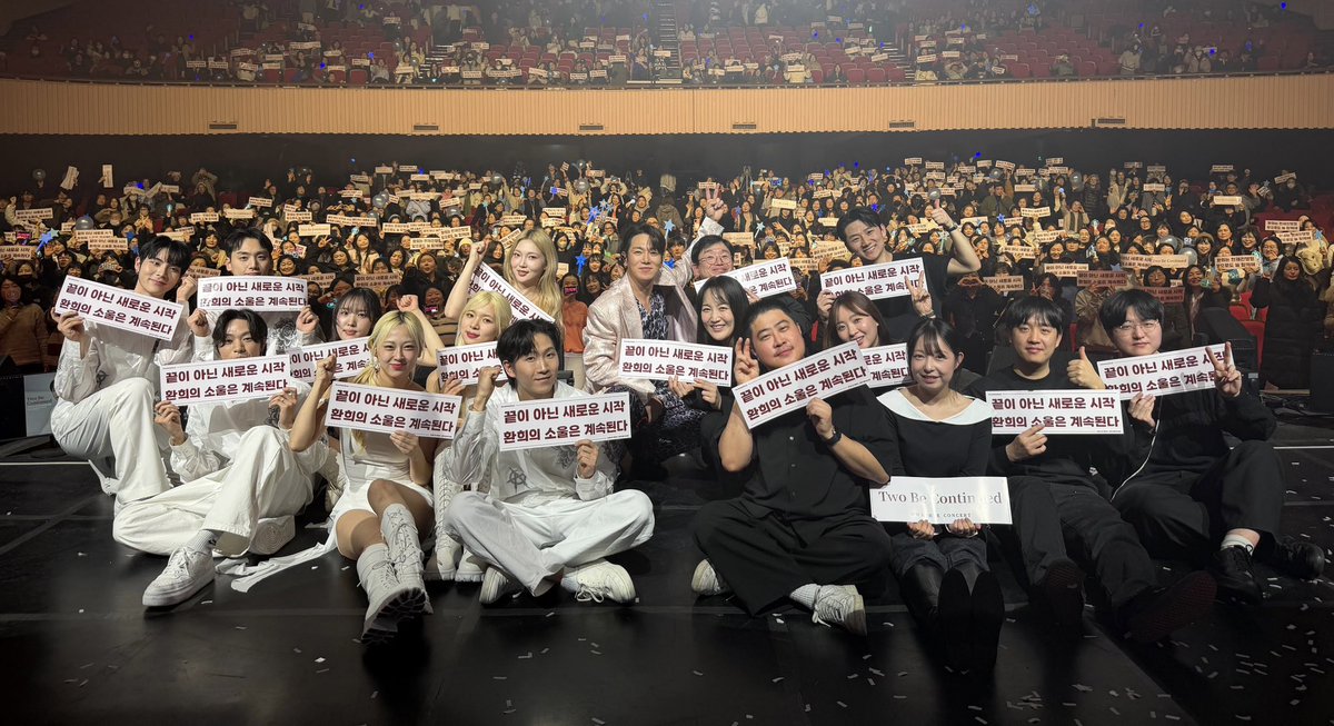 Hwanhee 환희 tweet media