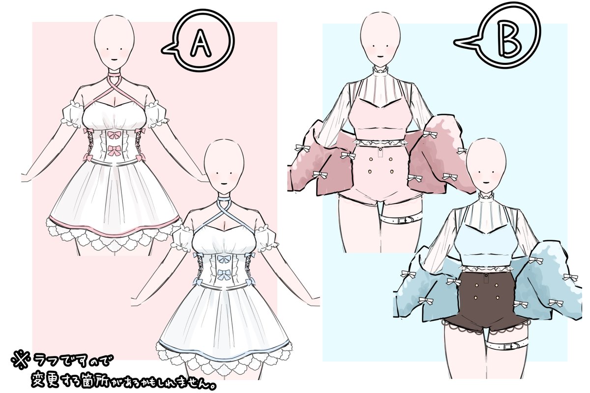 xX__O__x__Xx's tweet image. ❄️フォロワー様限定モデル様募集❄️
ご新規様🙆🏻‍♀️

💠応募方法
𓏸リポスト
𓏸お姿の資料添付+イメカラ(1色のみ)+希望の衣装記載

♡ ••┈┈┈┈┈┈┈┈•• ♡

💠下記条件全て大丈夫な方
𓏸有償依頼のサンプルに使うので、当方が先に公開しても良い方。…