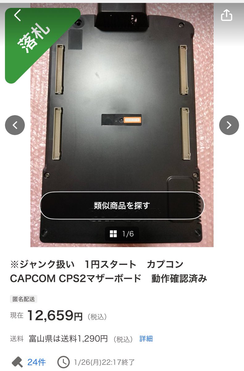 専用✩.*˚おまとめ Z/X -Zillions of enemy X- EXパック第53弾 BLACK LAGOON | TCG