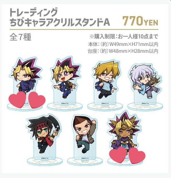 交換】遊戯王 コラボカフェ BLANC 友情編 譲）缶バッジ：獏良 アクスタ