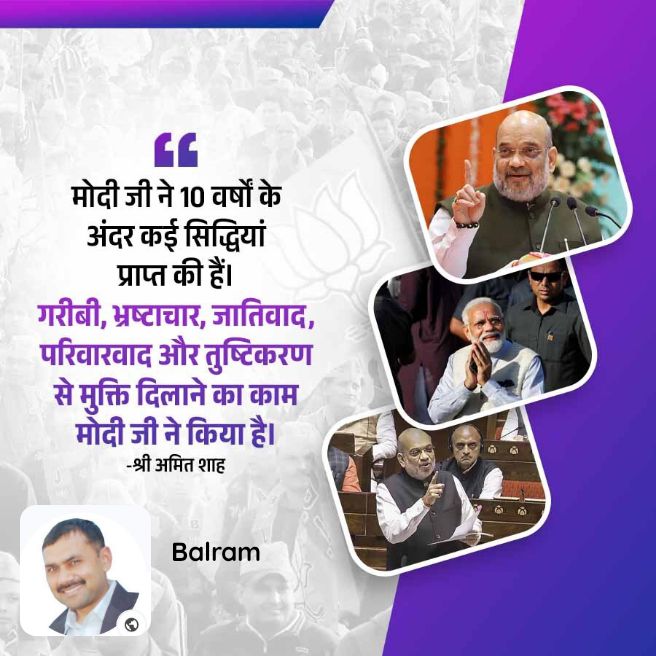 arya computer tweet media