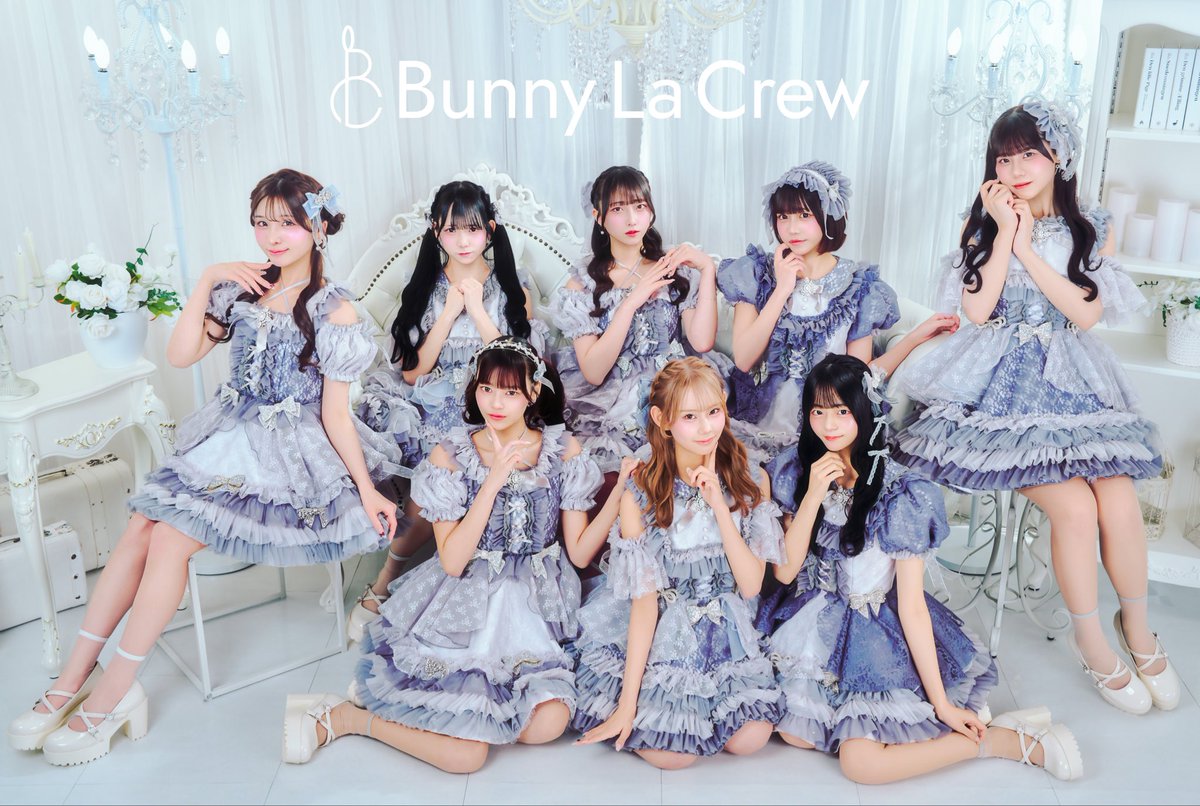 公式］Bunny La Crew (@BunnyLaCrew) / Highlights / X