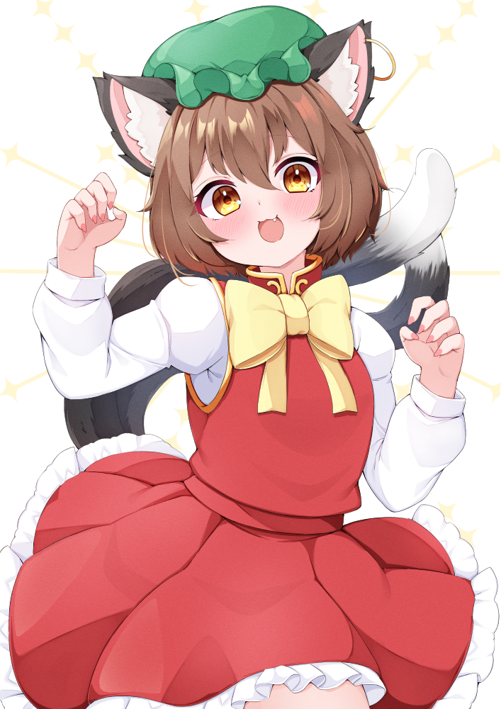 にゃ～ん