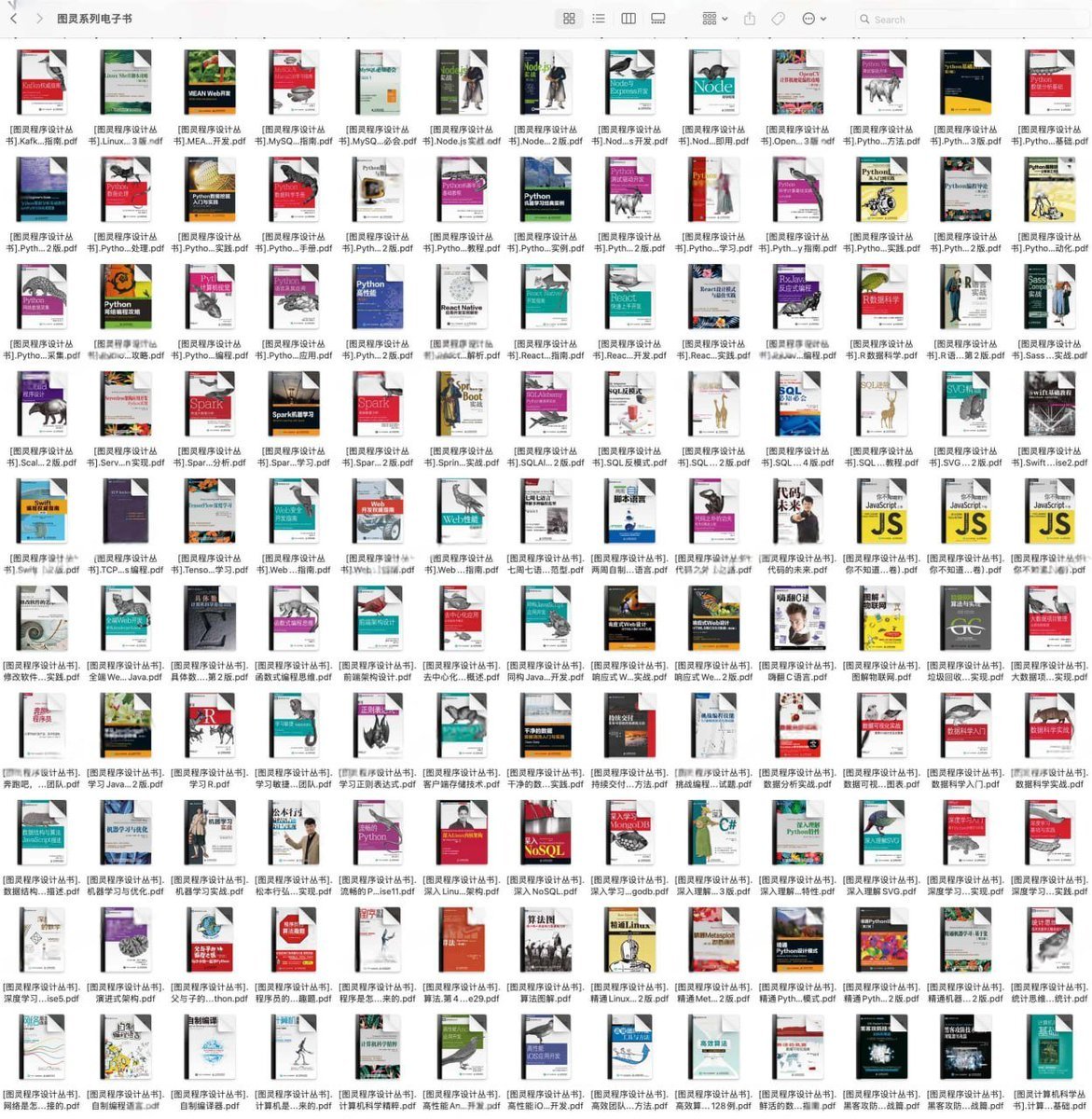 娜美知识库(@fhwofjow51260) / Posts / X