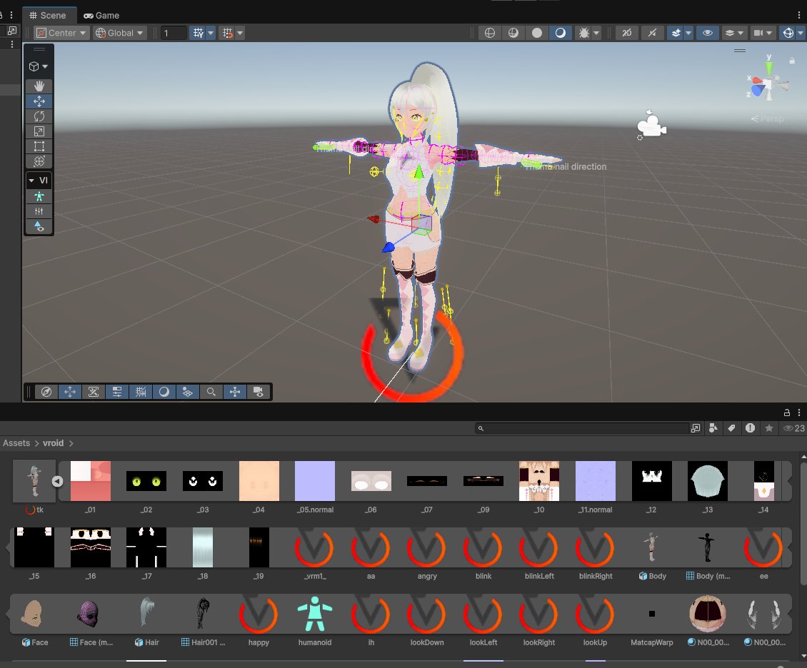 vroidモデルをFBX変換は確認できた！
なので次はMAYAでのセットアップを試してみる

ニチアサ系（元プリキュア）ゲーム制作記録652