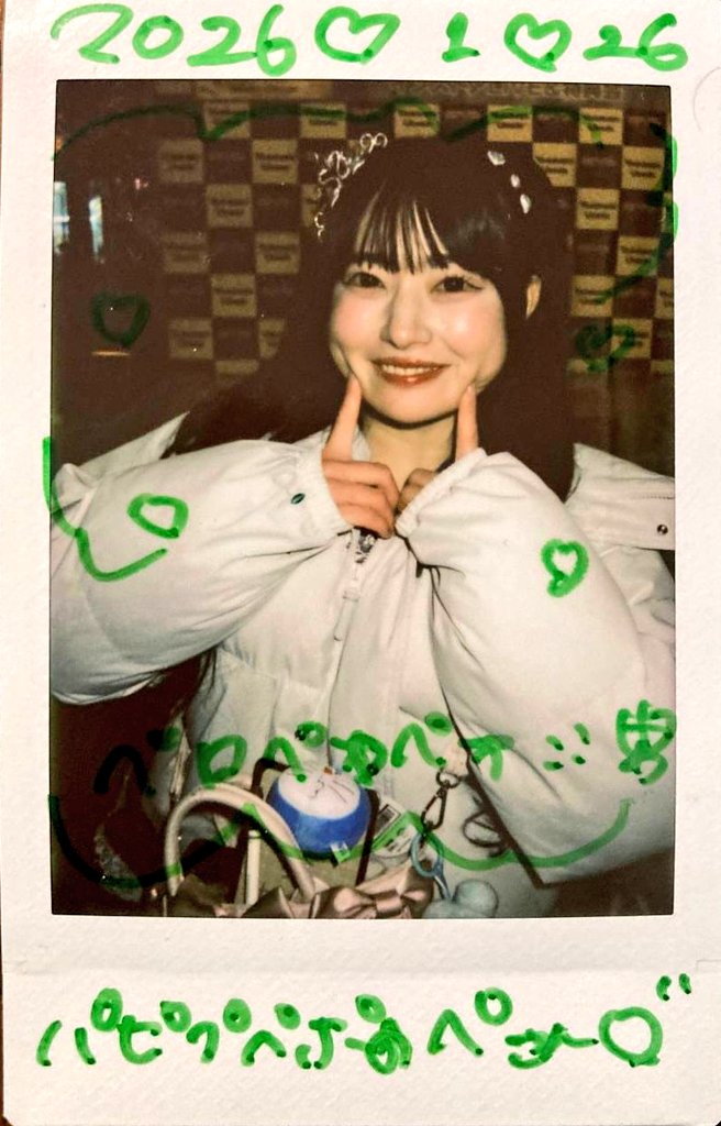 Peroperope_law's tweet photo. 【会社からの帰り道シリーズ】

2026年1月26日(月) in ヨドバシカメラ梅田

ぐいぐい喋ってくれるので親しみやすいアイドルさんでした🟢

#ワッツさーくる
#ワッくる
#愛夢まる
#あむまる https://t.co/ioh2Bd8mls