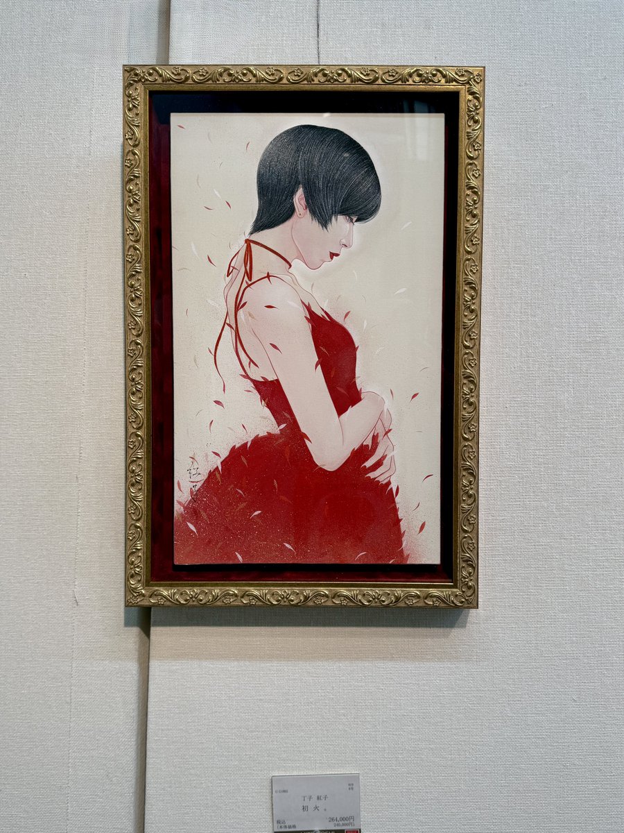 日本橋三越美術特選画廊で開催されている「初空」で丁子紅子さんの作品